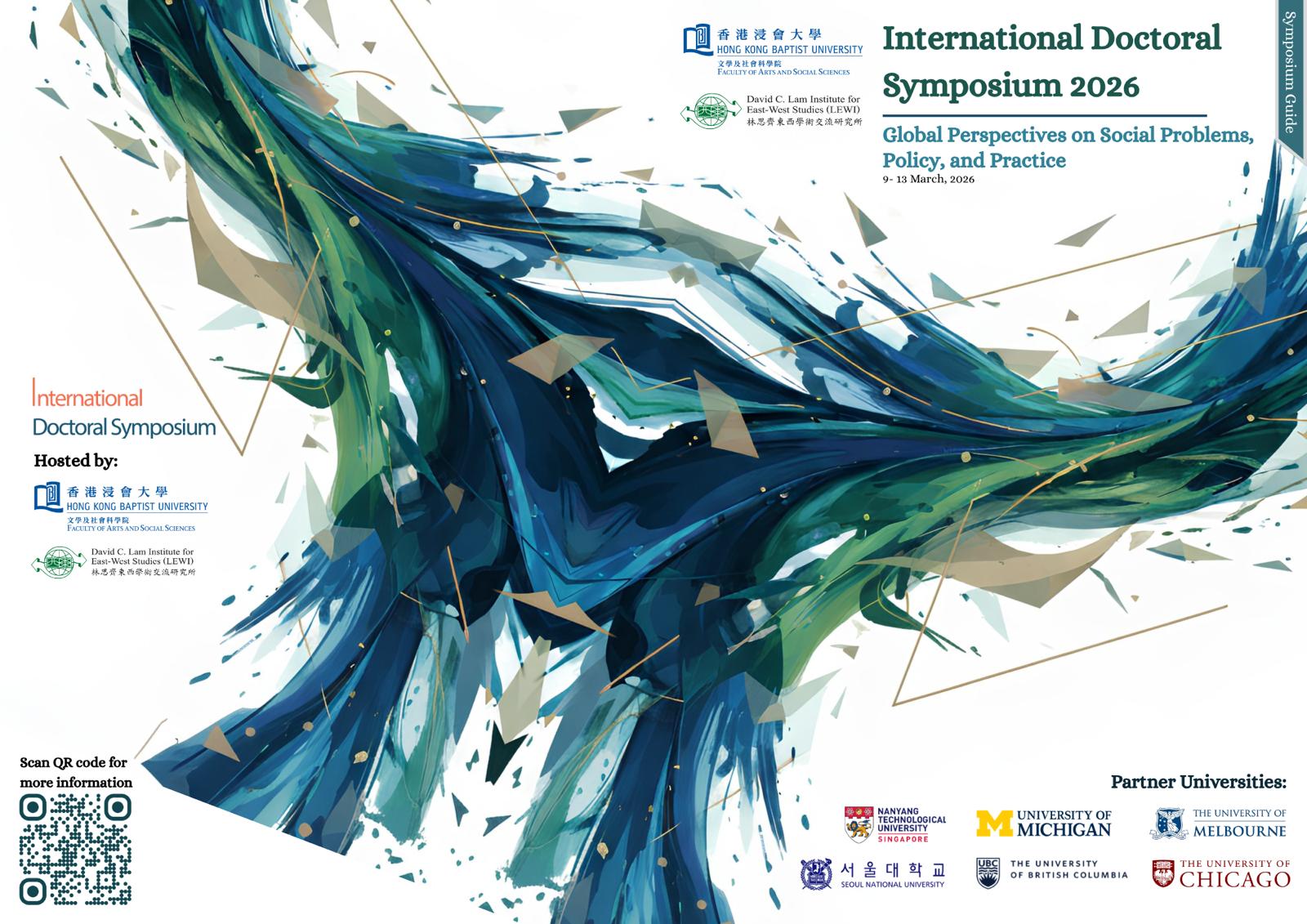 4th International Doctoral Symposium 2026