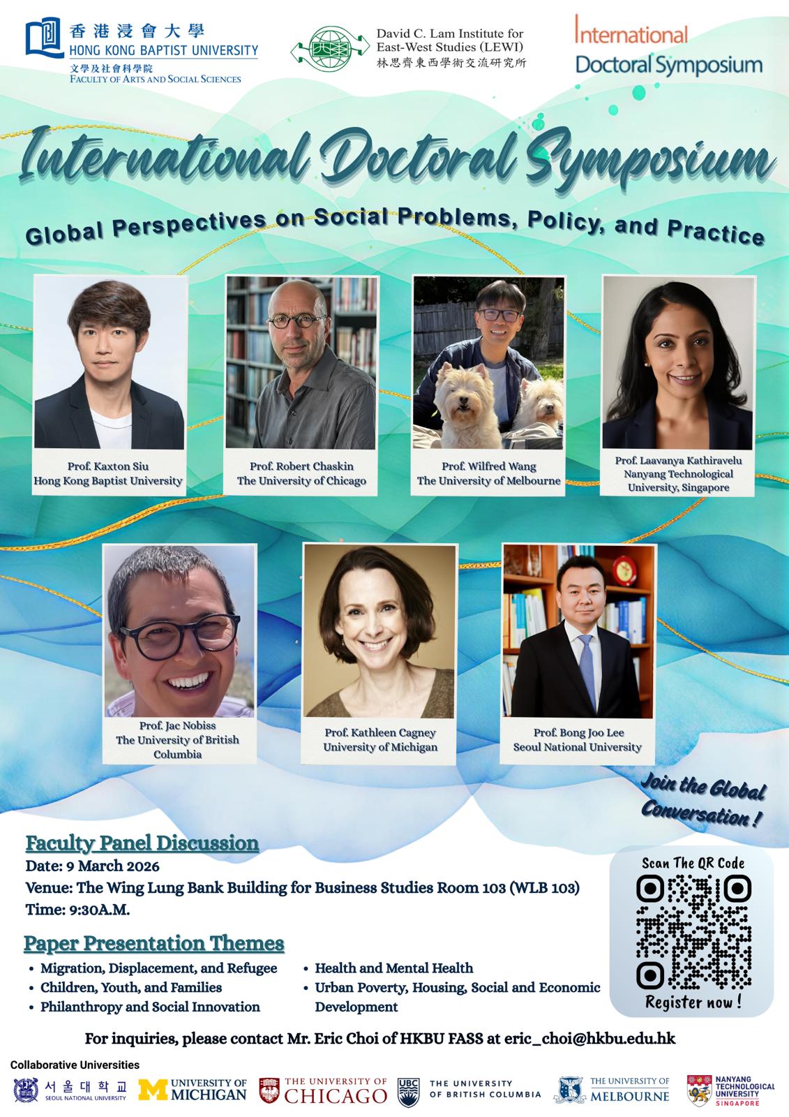 4th International Doctoral Symposium 2026